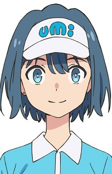Aoba, Minami صورة