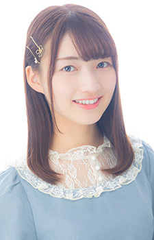 Gotou, Ayasa صورة