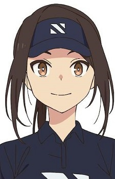 Akane, Haruka صورة